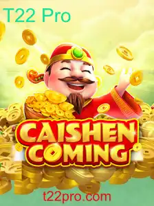 CAISHENCOMING: Descubra o Fenômeno do Jogo em Ascensão